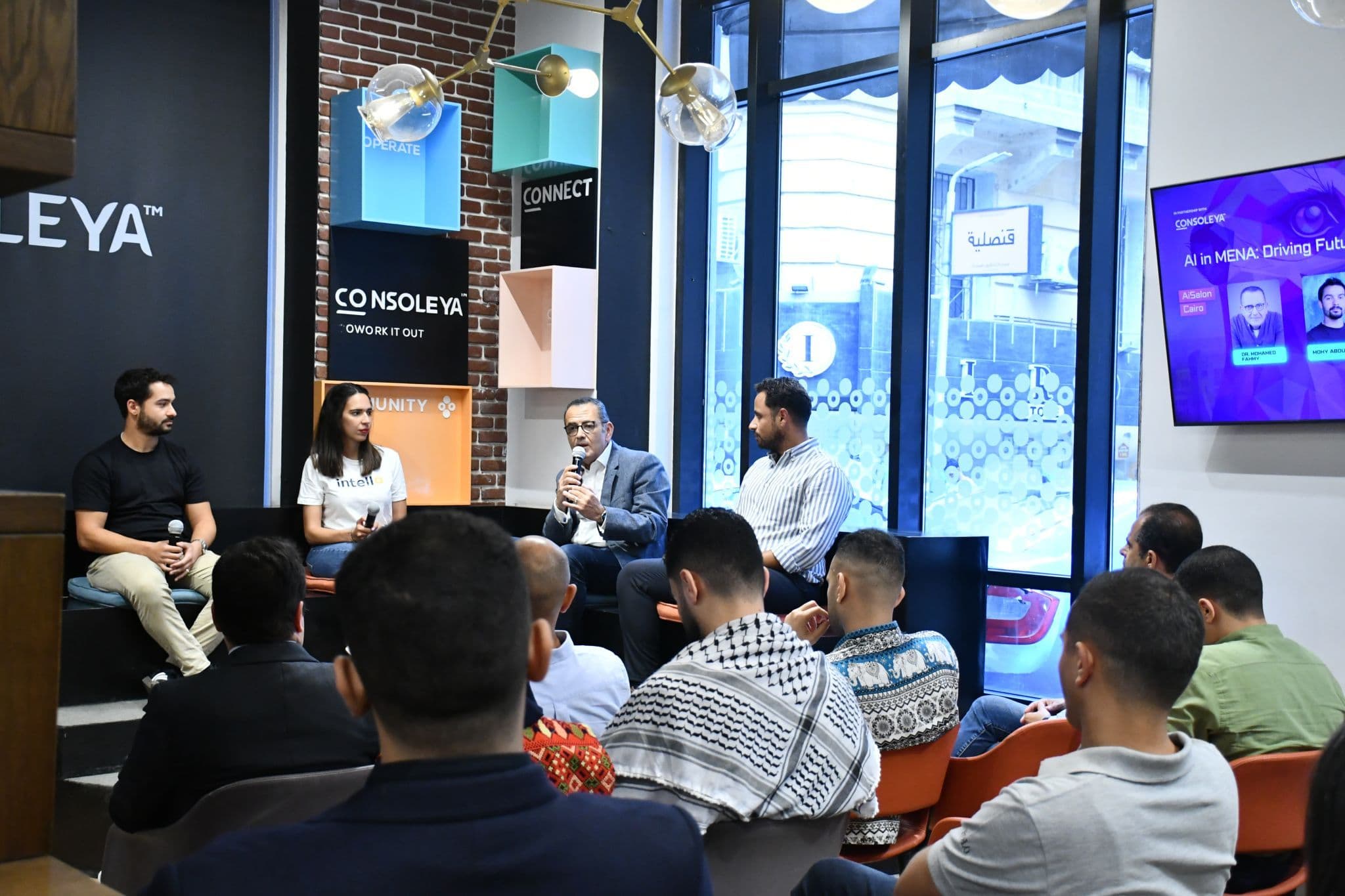 Speak at our event 3